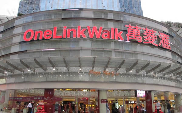 广州时尚新宠——万菱汇